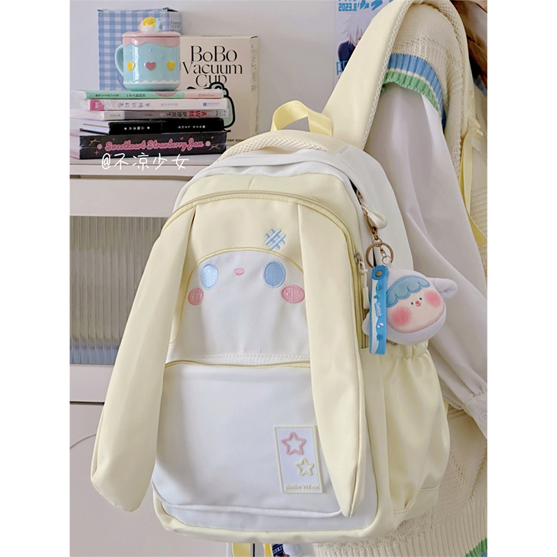 可爱丑萌卡通兔子书包日系ins初中生大容量双肩包小学生百搭背包