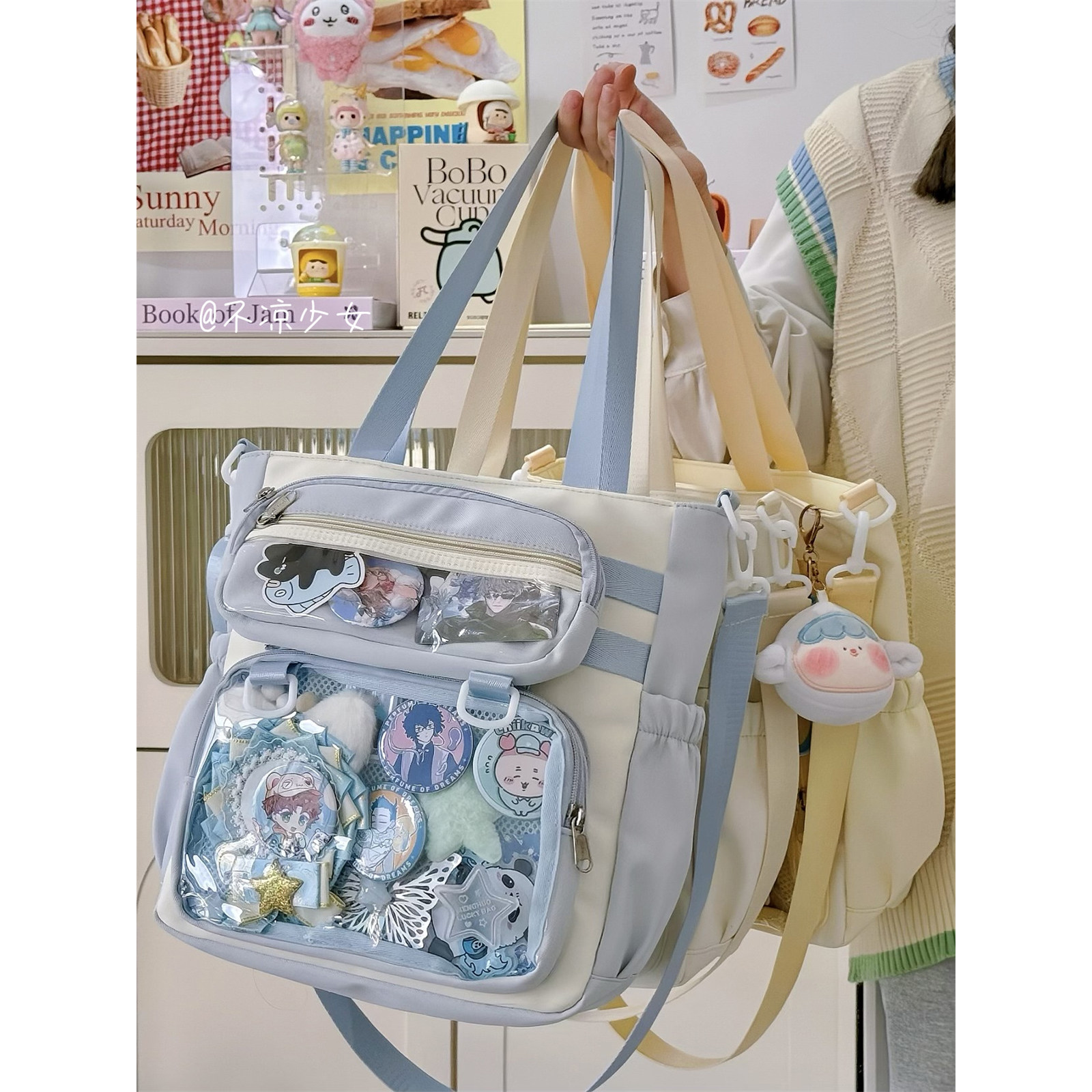 可爱二次元谷子透明斜挎包学院少女大容量托特包吧唧扎板痛包娃包,箱包皮具/热销女包/男包,通用款女包,淘宝优惠券,粉丝福利购,淘宝优惠卷