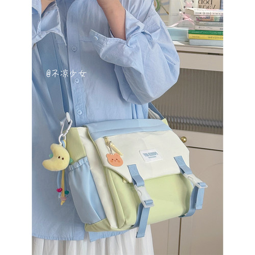 撞色大容量通勤邮差包小众休闲百搭少女单肩斜挎包学生上课帆布包