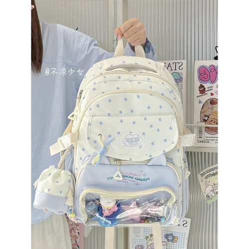 可爱星星猫咪初中生书包高中大容量学生双肩包小清新少女痛包娃包