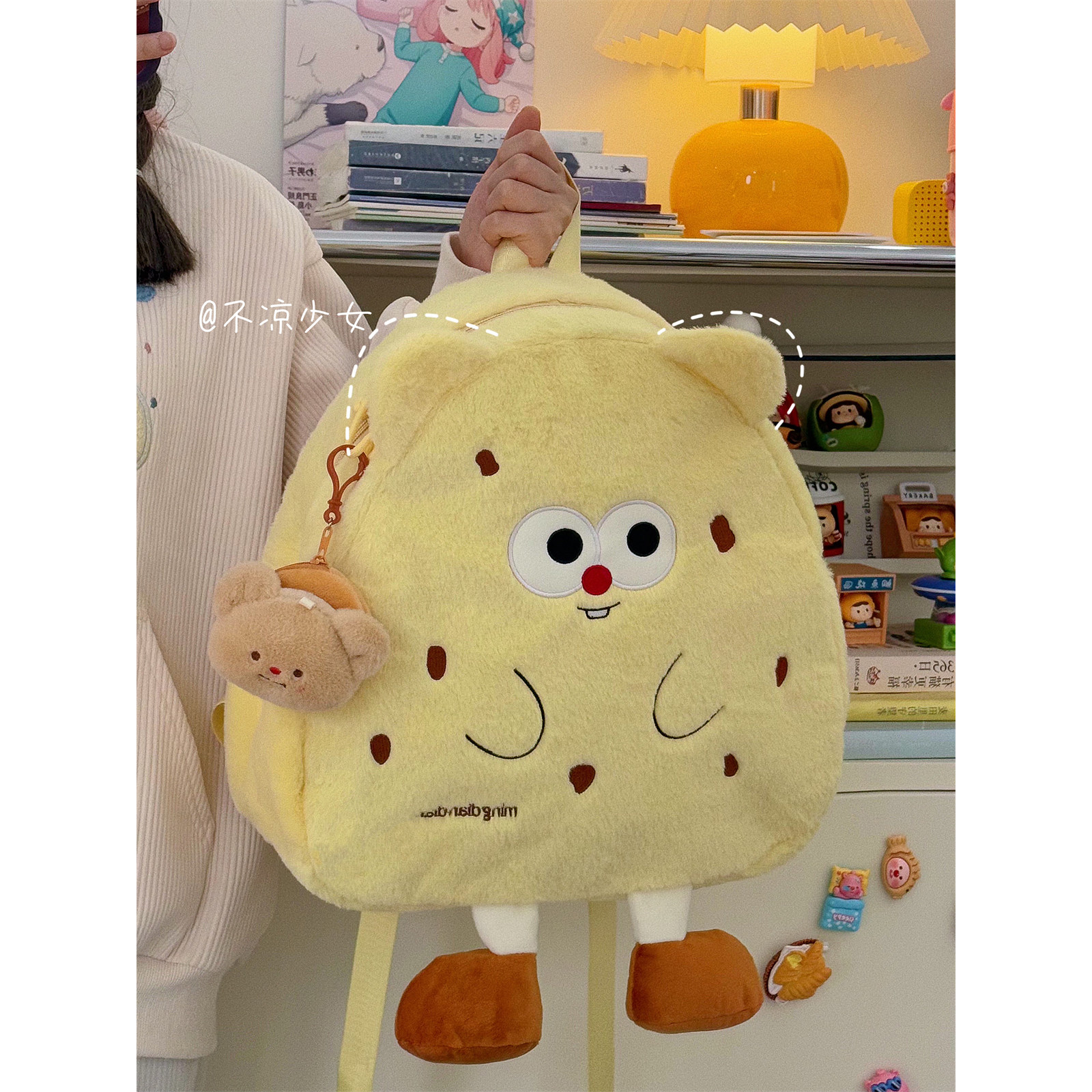 奶酪鼠卡通毛茸茸小书包可爱丑萌芝士小众毛绒双肩包秋冬少女背包,箱包皮具/热销女包/男包,双肩背包,淘宝优惠券,粉丝福利购,淘宝优惠卷