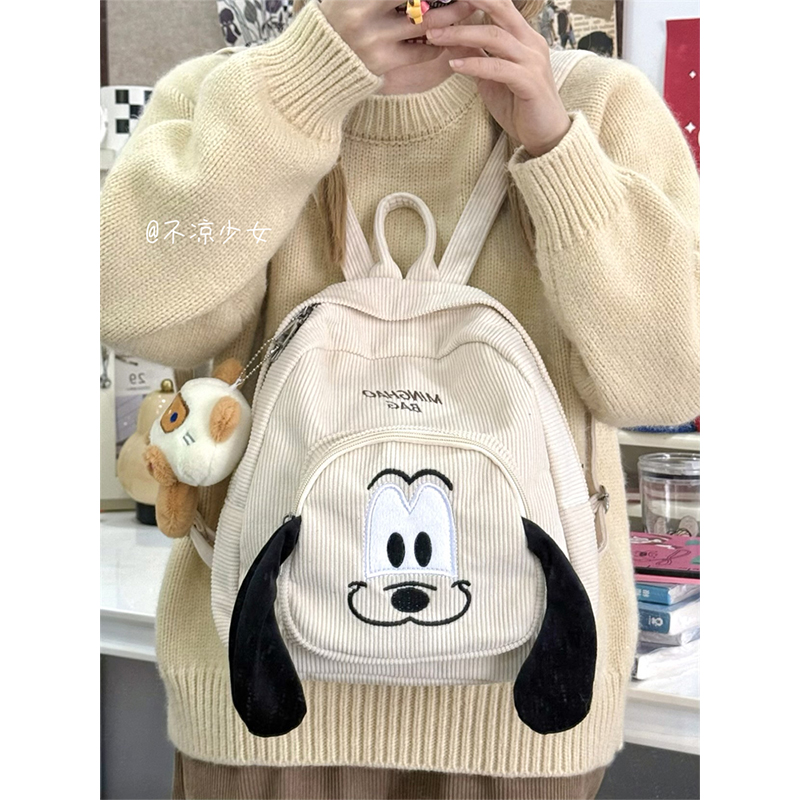 秋冬可爱小狗灯芯绒书包丑萌卡通轻便毛绒迷你双肩包学生百搭背包