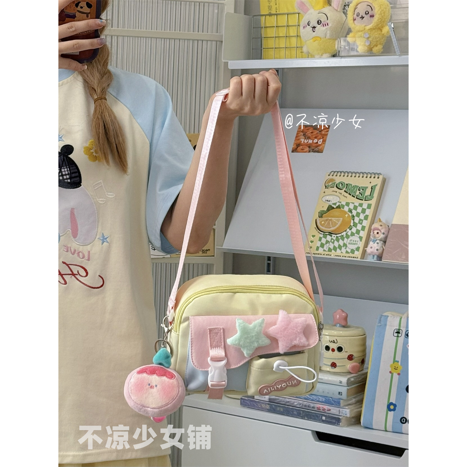 可爱多巴胺撞色小清新小包包女学生小众手机单肩包少女百搭斜挎包