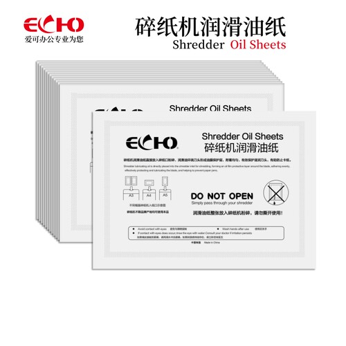 ECHO爱可碎纸机油纸保护刀具