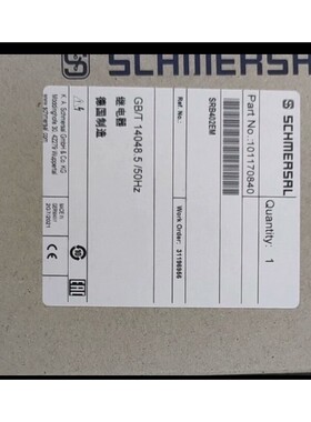 施迈赛SRB402EM 全新现货原装拍前请询价
