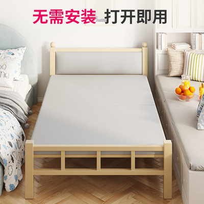 折叠床单人家用小床简易