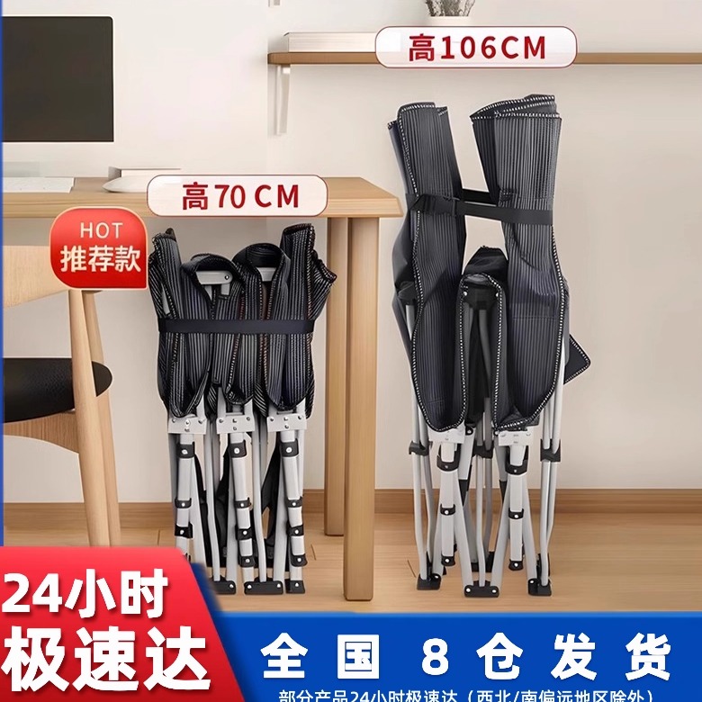 易瑞斯新款工位折叠床办公室午休