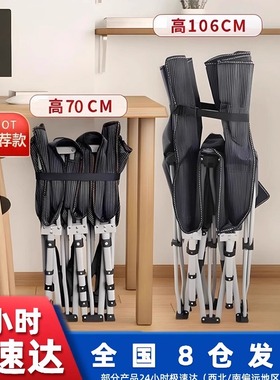 新款工位折叠床办公室午休午睡床值班神器单人陪护床简易行军床椅