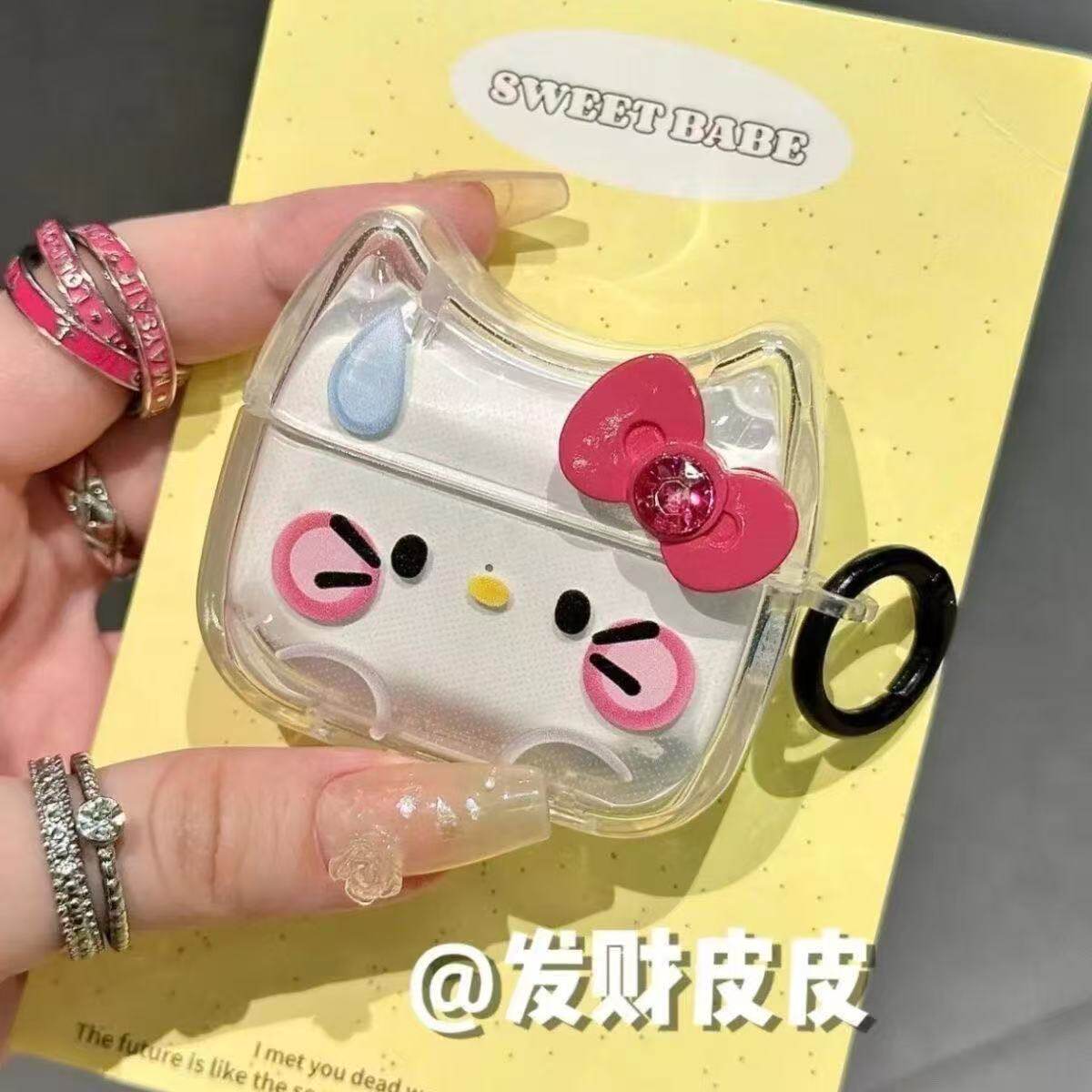 2026年新款无线蓝牙耳机可爱双耳半入耳式适用于安卓苹果红米vivo