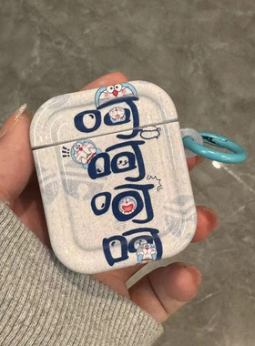 呵呵叮当猫适用华为FreeBuds SE2华为蓝牙freebies se2新款耳机套