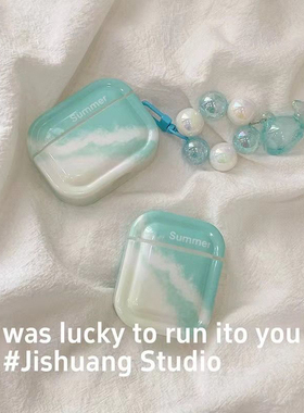 蓝色沙滩华强北pro4/5保护套苹果4代蓝牙耳机套Mini4适用迪士尼F8