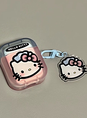 凯蒂猫华强北pro4/5保护套苹果4代蓝牙耳机套Mini4适用迪士尼F8