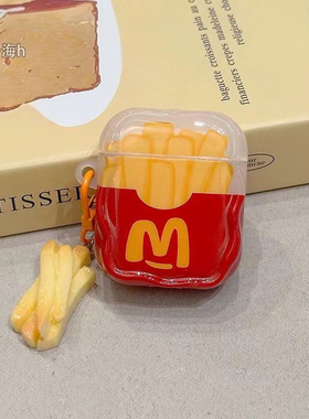 可爱薯条适用华为FreeBuds SE2华为蓝牙耳机套freebies se2新款耳机套带薯条挂件