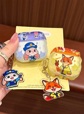 ins情侣疯狂动物城华强北pro4/5保护套苹果4代蓝牙耳机套Mini4适用迪士尼F8