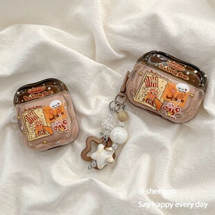 ins爆米花星星人适用漫步者花再 ZeroBuds 保护套 Promagicair 软 ZEROAIR壳