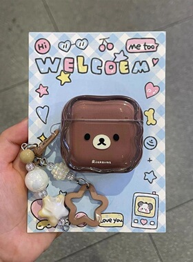 ins可爱轻松熊华强北pro4/5保护套苹果4代蓝牙耳机套Mini4适用迪士尼F8