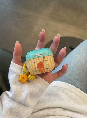 条纹星星人适用于华强北pro4/5代保护套苹果4代蓝牙套Mini4适用迪士尼F8带链条