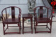 仿古檀香紫檀实木太师椅围椅 红木家具印度小叶紫檀圈椅三件套中式