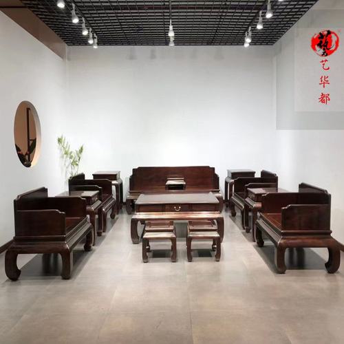 红木家具大红酸枝明式独板沙发十三件套家居中式实木客厅沙发组合