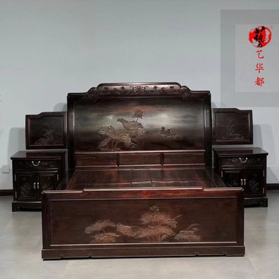 红木家具大红酸枝弯背荷花高低床和和美美卧室家居双人床 黑飘红