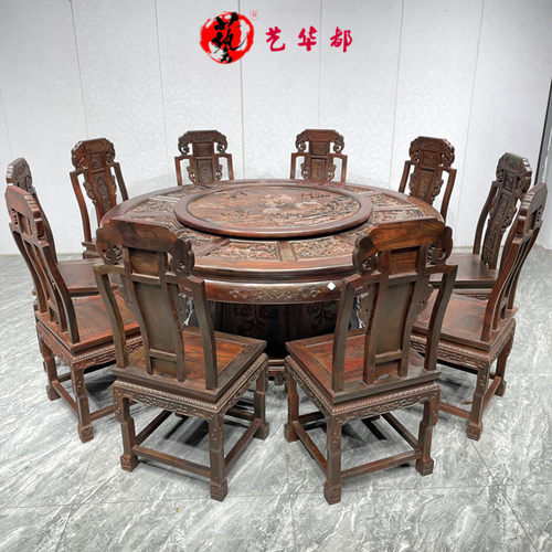 红木家具大红酸枝1.8米深雕圆型餐桌椅交趾黄檀实木家用餐厅组合
