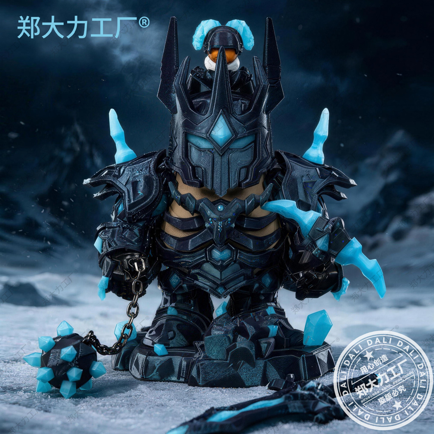 【郑大力工厂】巫豚王卡皮巴拉磁