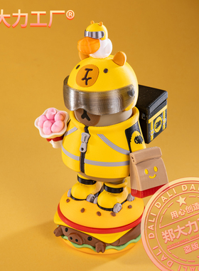 【原创】郑大力工厂饱胃者美豚外卖3D打印卡皮巴拉磁吸潮玩摆件