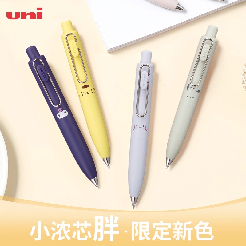 小浓芯小胖笔三丽鸥0.5mm