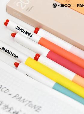 KACO潘通联名PANTONE年度代表色FIRST初心系列爱心旋转式中性笔0.5黑色水笔礼物学生用书写刷题顺滑办公文具