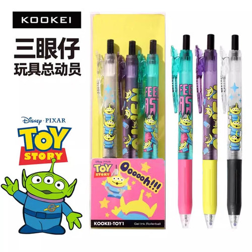 KOOKEI迪士尼联名限定款中性笔