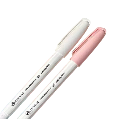 国誉中性笔速干刷题笔学生用文具