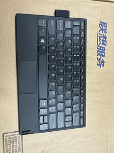 联想 thinkpad  x1 fold 蓝牙键盘,5N20Z328884