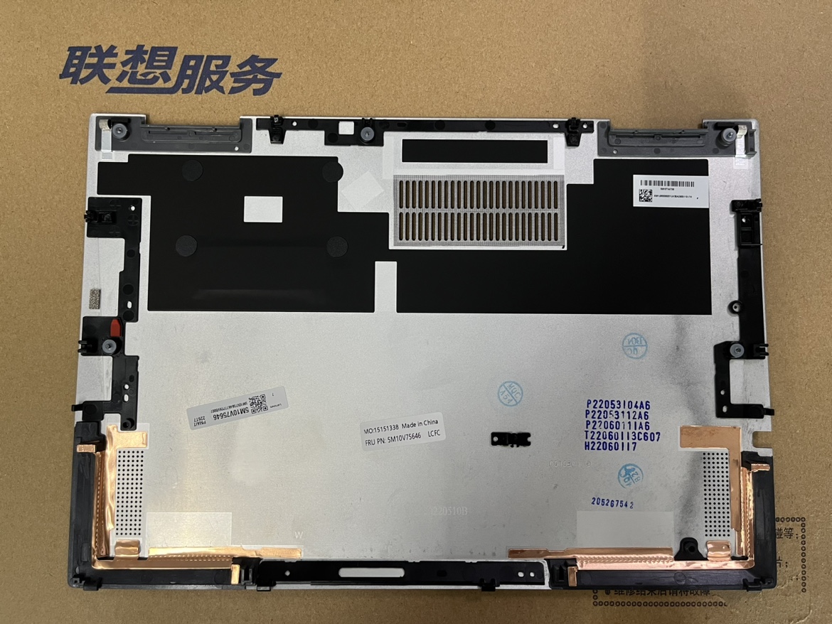 联想 ThinkPad X1 Yoga 6th Gen6  D壳 5M11C40952 2021款