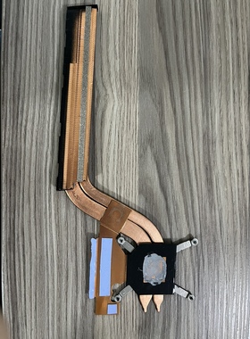 原装 联想 S540-13API  散热器 铜管 爽快包邮。