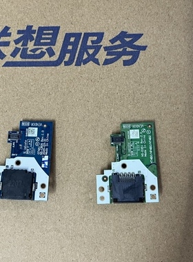 联想Thinkpad T490 T14 P14 43网卡小板02HK993有线网卡板NS-B903