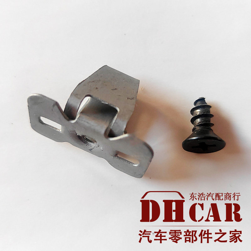 翼博锐界翼虎新福克斯后备箱尾门内拉手卡扣内饰板金属卡子原厂