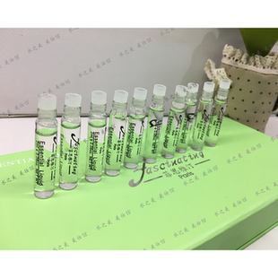 包邮 正品菲思雅汀修护定妆精华液安瓶/安平影楼新娘结婚专用