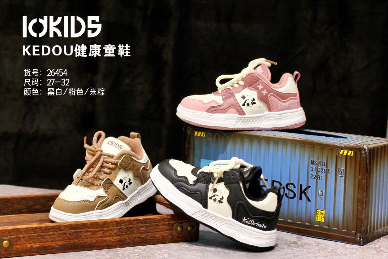 蝌蚪宝贝秋冬二棉爆款熊猫黑白丑萌小白鞋女百搭休闲真皮板鞋
