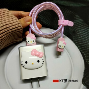 iQOOPad5/Pad2/PadAir Y200t Y300i数据线保护套充电器缠绕绳Y50i