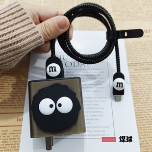 适用小米17小米17ProMax数据线保护套100W充电器缠绕绳note15Pro