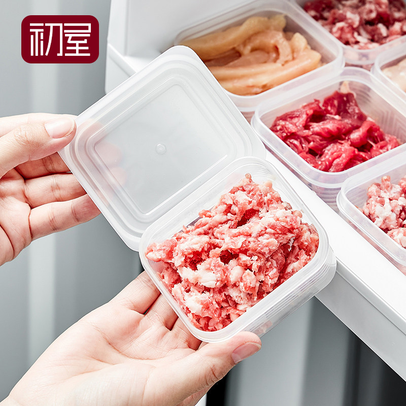 冰箱冻肉分装盒食品级保鲜食物收纳盒米饭冻汤冷冻肉类密封盒备菜,收纳整理,食物收纳盒,淘宝优惠券,粉丝福利购,淘宝优惠卷