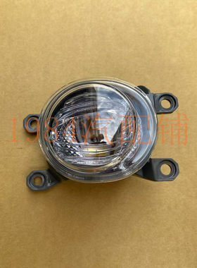 23 24 25款RX300 RX350h前雾灯 LED前杠灯 RX300防雾灯 总成