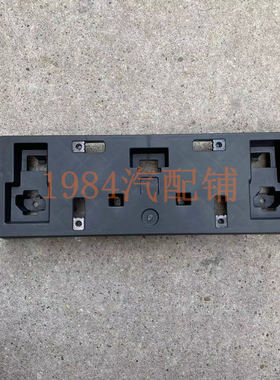 适用20 21 22款RX300 RX450hL牌照板 RX300前车牌架 车牌底座