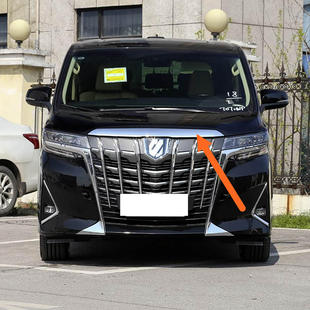 22款 埃尔法机盖饰条 中网上饰条 引擎盖电镀条