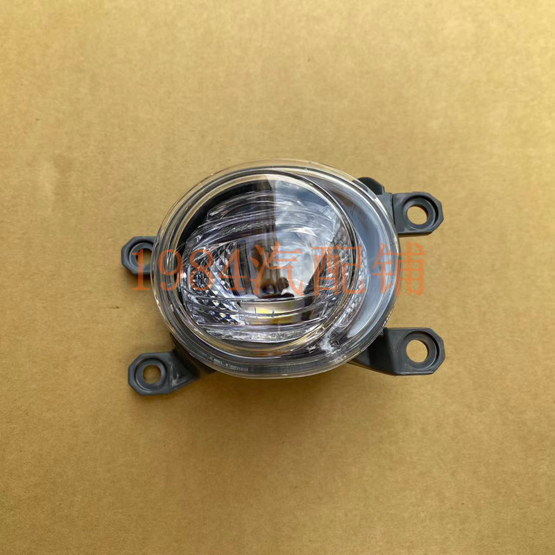 20 21 22 23 24款威兰达前雾灯 LED杠灯 防雾灯 保险杠灯 总成