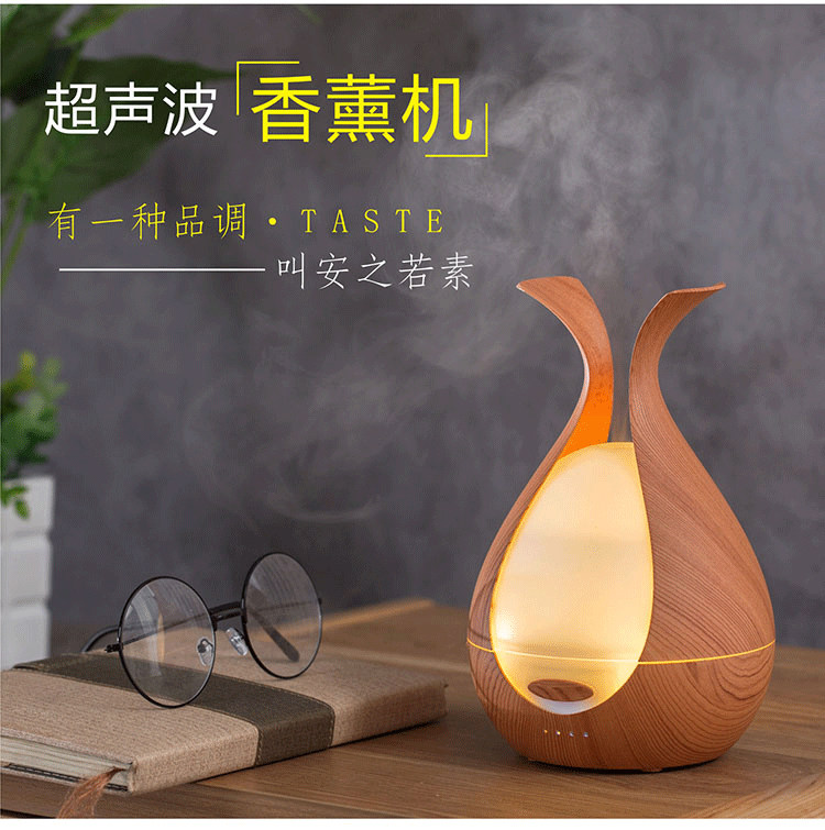 香薰机美容院酒店香薰加湿器精油室内香薰灯室内瑜伽会所喷雾扩香