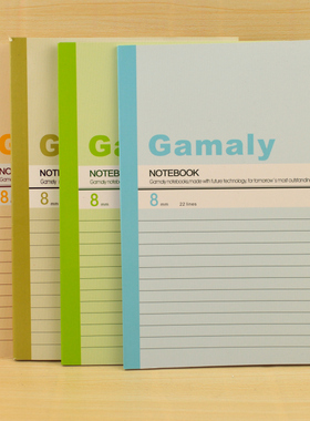 嘉顺达A5/B5/A4页软皮抄 软抄本 笔记本厚 纸质商务笔记 记事本子