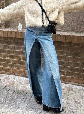 Dakiyo RA 合作款 正反两穿解构牛仔香蕉裤 蓝色/黑灰色