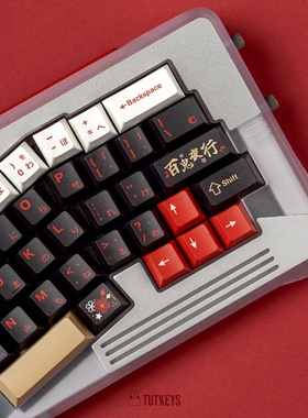 【现货】TUTKEYS&雨宫香奈-AC赤狐 原厂pbt热升华土酱键帽 红黑