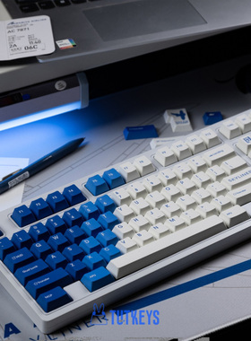 【现货】TUTKEYS&雨宫香奈联名航空天际线蓝白原厂pbt土酱键帽